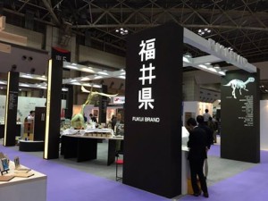 11110887_588881614560382_8879607912632777159_n[1]