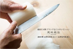 12342841_698832440231965_6350779641363286647_n[1]